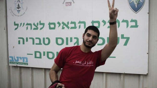 Omar Saad, druso de 18 anos de idade, foi preso pela primeira vez em dezembro de 2013 por recusar-se a servir o Exército israelense
