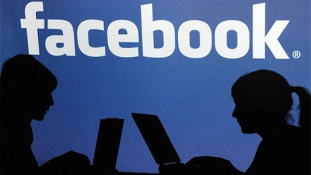A iniciativa reflete uma mudança de estratégia do Facebook sobre como lida com informação que as pessoas compartilham em sua rede social 