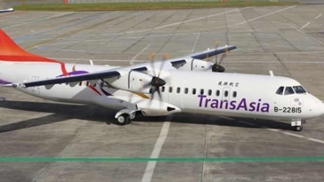 O avião do modelo ATR 72 com capacidade para 70 passageiros caiu próximo à pista de pouso da ilha de Penghu