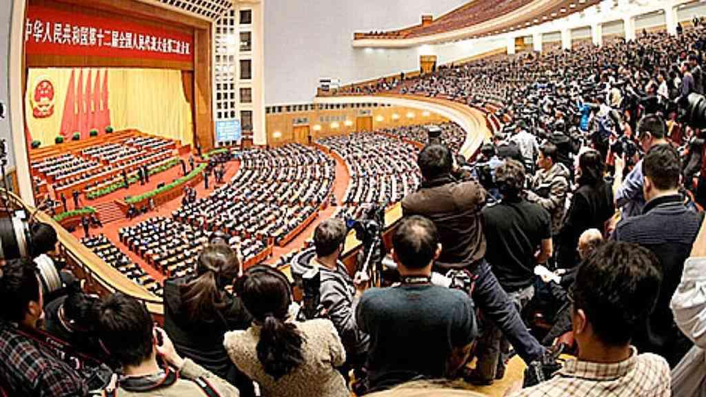 A democracia socialista da China | Assembleia Popular da China