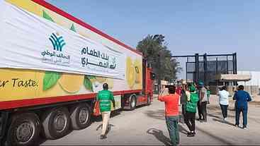 Emirados Árabes e Israel: Acordo de Ajuda a Gaza