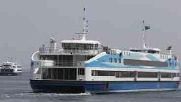 Marinha Interdita Embarcações da Barcas Rio