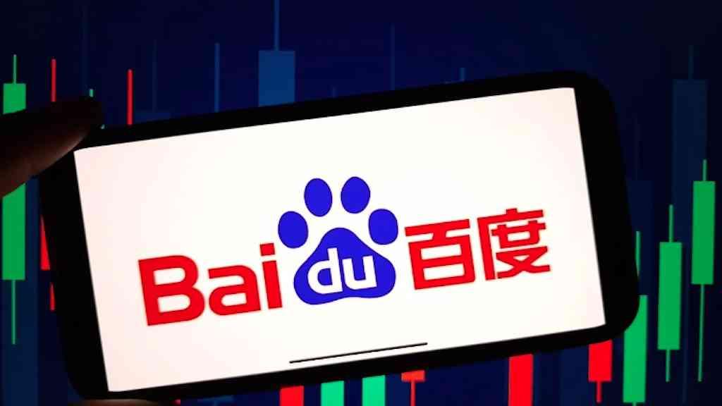 Baidu inicia demissões em massa após prejuízo no terceiro trimestre | Após registrar perdas, Baidu começa corte amplo de pessoal