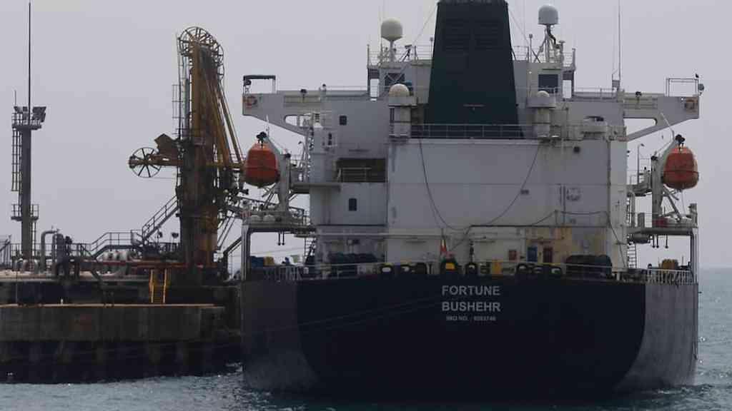 Trump determina bloqueio naval contra petroleiros venezuelanos | EUA anunciaram cerco a petroleiro na Venezuela