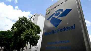 Arrecadação federal atinge recorde de R$ 226,75 bilhões em novembro