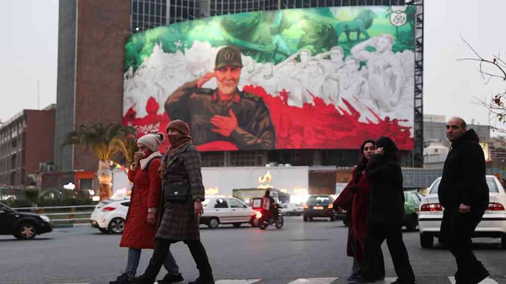 Chefe do Judiciário iraniano descarta clemência a colaboradores | Irã endurece discurso e ameaça punir quem colaborar com o inimigo