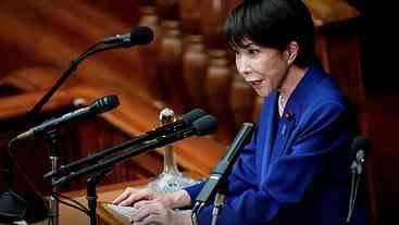 Japão: Eleições Antecipadas em Fevereiro