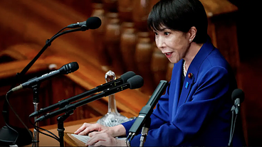 Japão: Eleições Antecipadas Após Dissolução do Parlamento