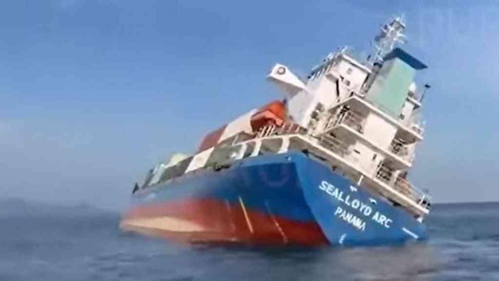 Vazamento de petróleo atinge ilhas turísticas na Tailândia | O navio Sealloyd Arc naufragou no Oceano Índico. Petróleo vazado da embarcação começa a afetar ilhas turísticas da Tailândia