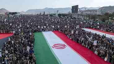 Imperialismo e Soberania no Irã: Um Debate Atual