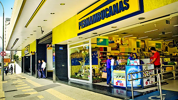 A série ‘O Testamento’, as Casas Pernambucanas e o romance