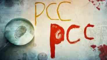 PCC Expande Atuação Global em 30 Países