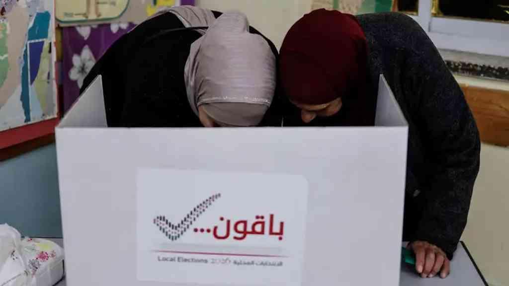 Palestinos votam em Gaza pela primeira vez em 20 anos