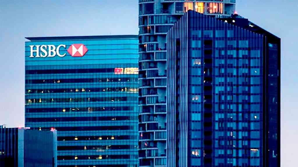 Bancos britânicos demitem, mas pedem que equipes não temam IA | O HSBC é um dos maiores bancos do mundo