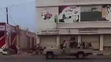 Houthis capturam porto no Iêmen e avançam rumo a estreito estratégico