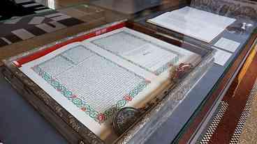 Dinamarca prepara projeto de lei para impedir queima do Alcorão