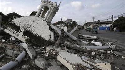 terremoto1.jpg