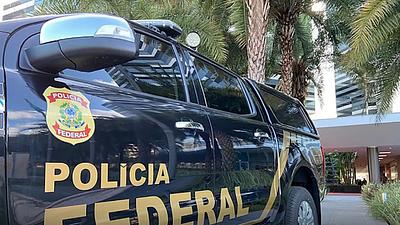 policiafederal.jpg