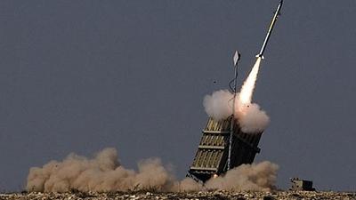 siria-1.jpg