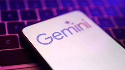 geminini.jpg