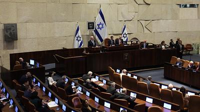 israel-2.jpg
