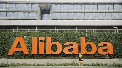 alibaba1.jpg