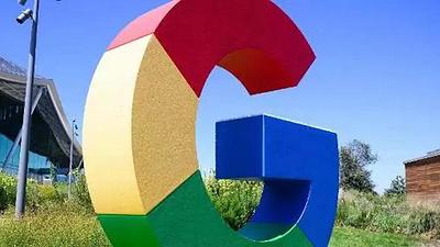googleEUA.jpg
