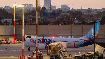aviaoisrael.jpg