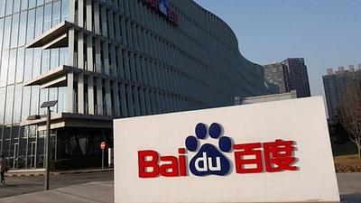 baidu.jpg