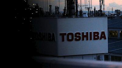 toshiba.jpg