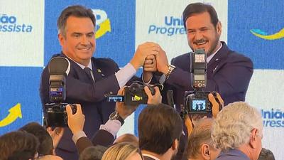 uniao-progressista_reproducao.jpeg