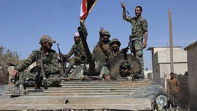 siria-3.jpg