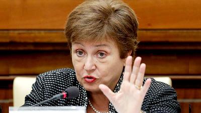 fmi-georgieva.jpg