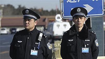 policiachinesa.jpg