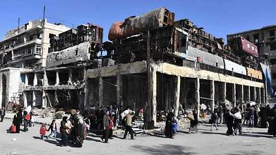 siria-2.jpg