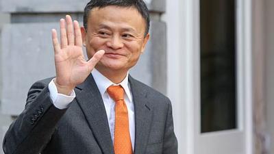 jackma.jpg