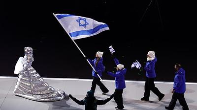 israeljogos.jpg