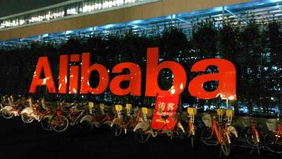 alibaba.jpg