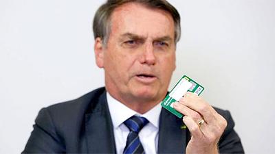 bolso-card.jpg