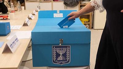 israel-2.jpg