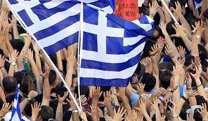 greciamanif1-300x175.jpg