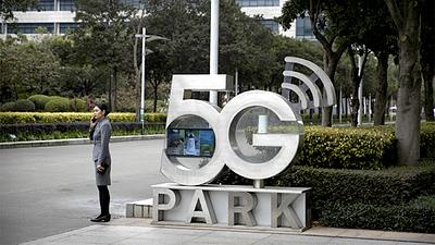 china-5g.jpg
