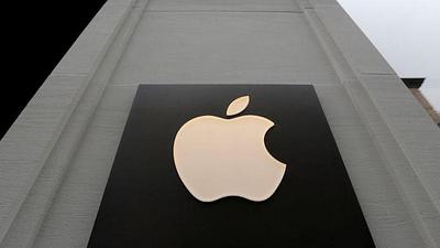 apple-1.jpg