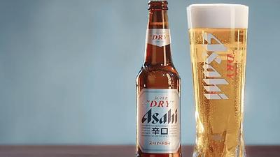 japaocerveja.jpg