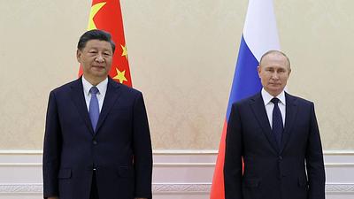 xiputin.jpg