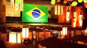 0002-espaco-brasil-japao-490x367-300x168.jpg