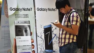 samsung-4.jpg