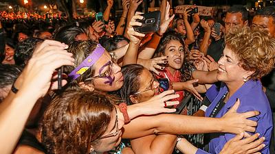 dilma-FP.jpg