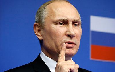 vladimir_putin.jpg