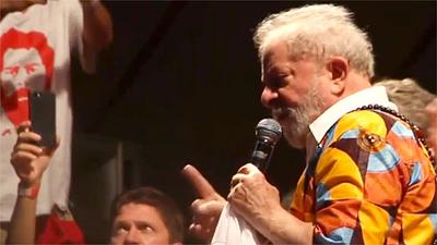 lula.jpg